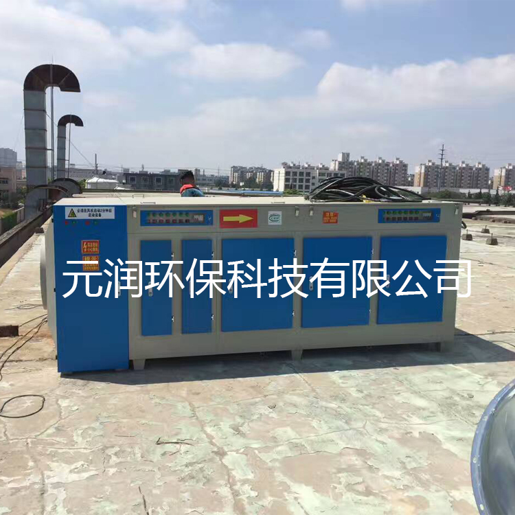 工業(yè)廢氣處理設(shè)備光氧等離子一體機圖片/工業(yè)廢氣處理設(shè)備光氧等離子一體機樣板圖 (1)