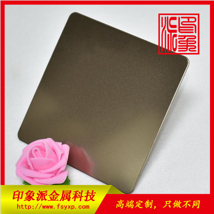 噴砂棕金不銹鋼板圖片/噴砂棕金不銹鋼板樣板圖 (2)
