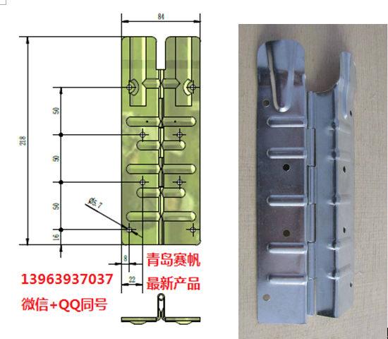 出口围板箱铰链合页青岛出口包装箱铰链合页 供应出口包装箱合页