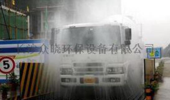工程塔吊噴淋系統(tǒng)生產銷售基地圖片/工程塔吊噴淋系統(tǒng)生產銷售基地樣板圖 (3)