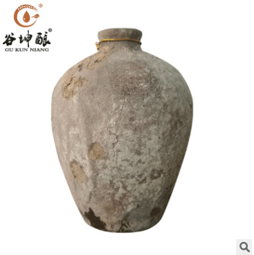 茅臺鎮(zhèn)白酒圖片/茅臺鎮(zhèn)白酒樣板圖 (2)