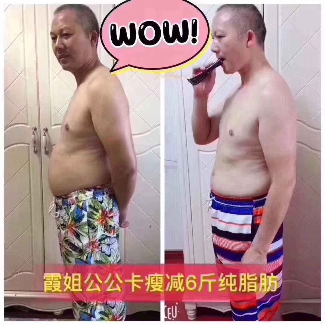 卡瘦營養(yǎng)棒圖片/卡瘦營養(yǎng)棒樣板圖 (3)