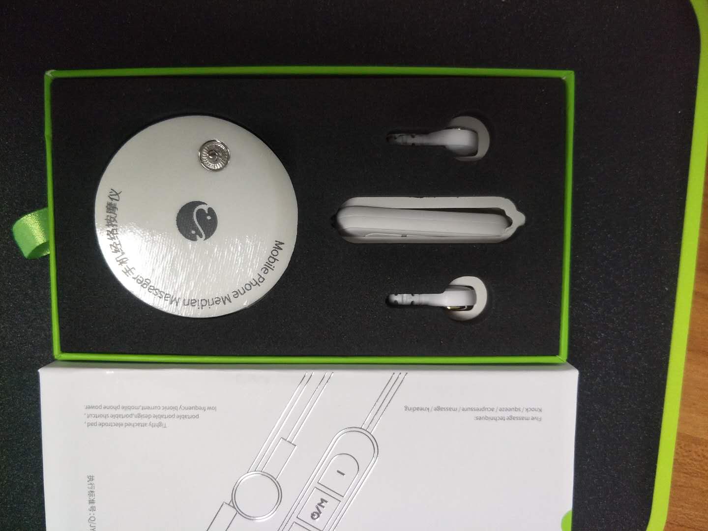 小型耳機線控按摩器加工廠家