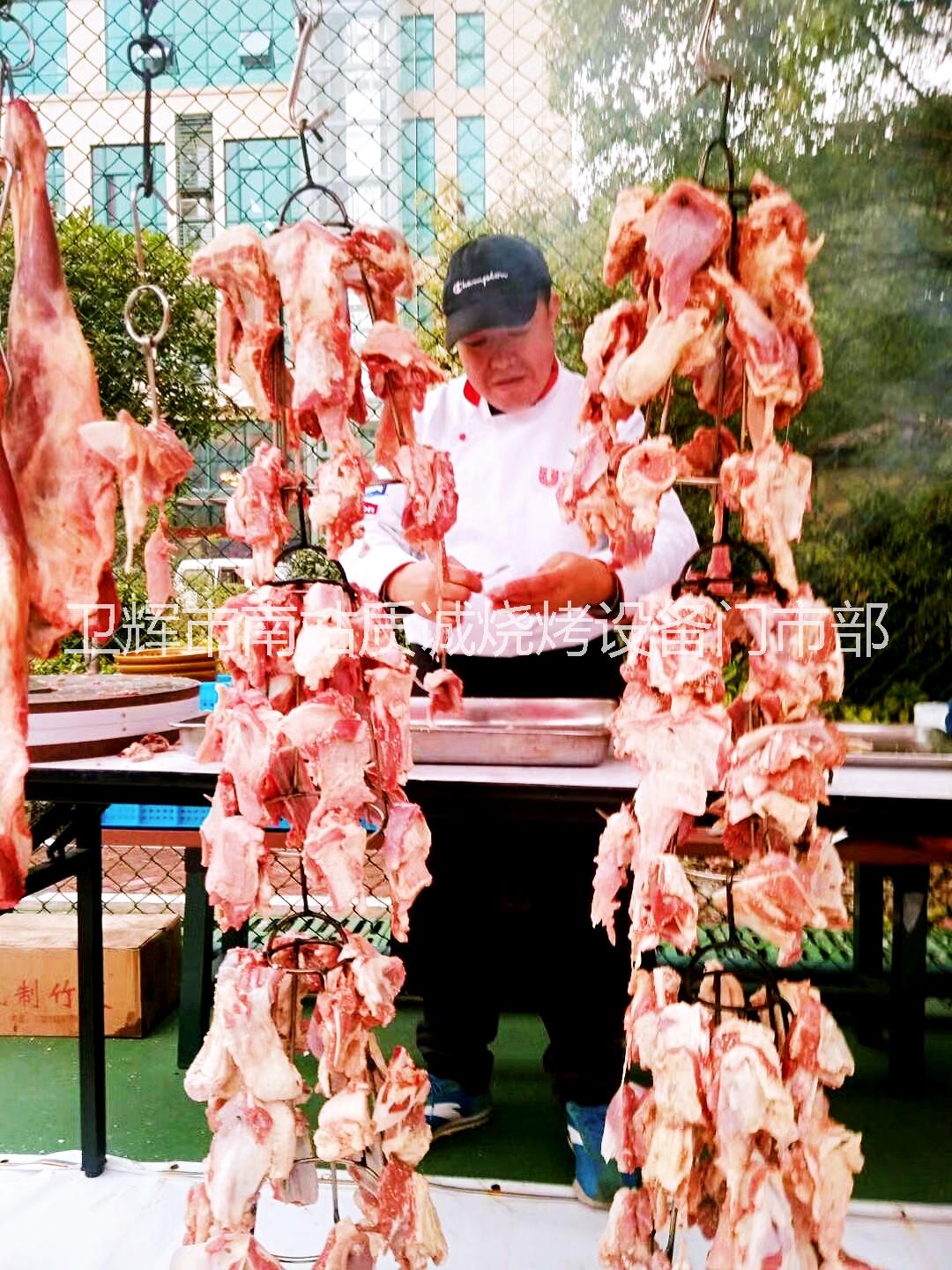 烤全羊爐圖片/烤全羊爐樣板圖 (4)