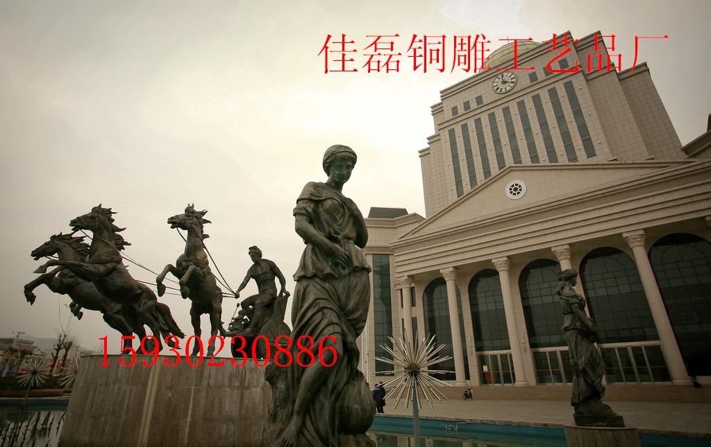 銅雕太陽神阿波羅戰(zhàn)車雕塑純銅馬圖片/銅雕太陽神阿波羅戰(zhàn)車雕塑純銅馬樣板圖 (2)