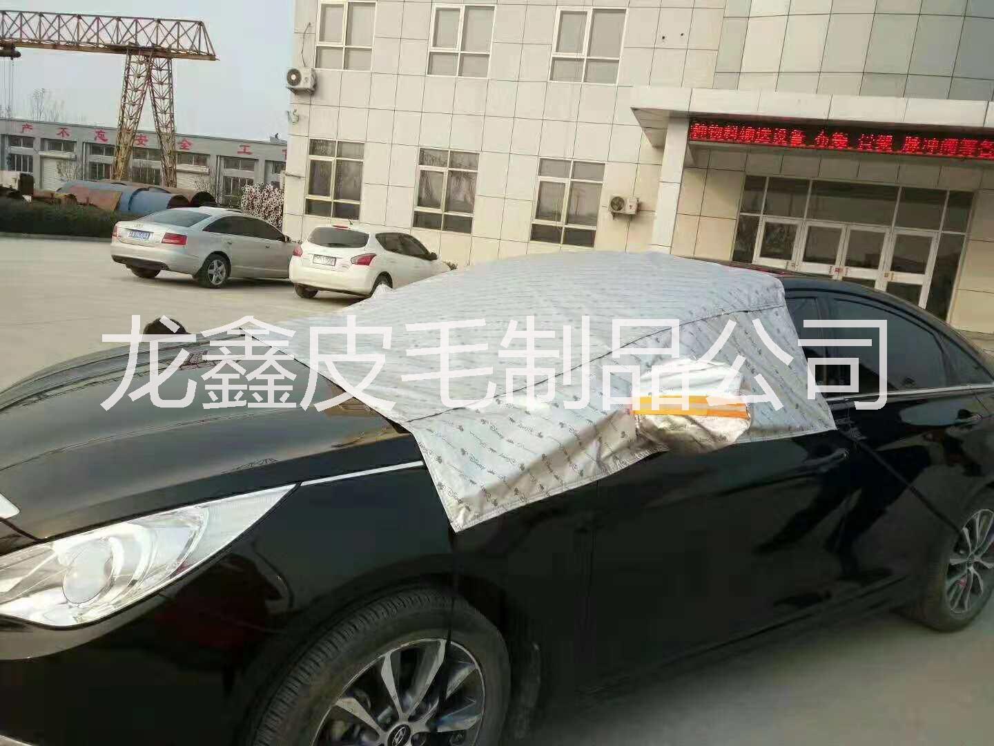 车衣哈弗M6车罩车套车衣哈弗M6车罩车套