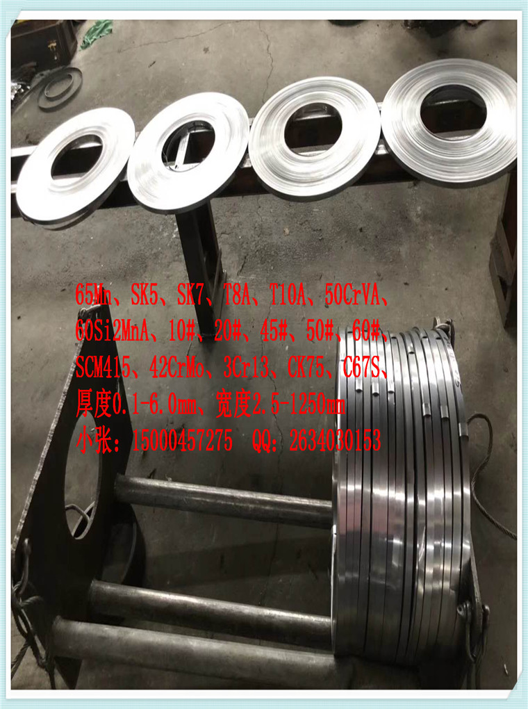 汽車配件用鋼圖片/汽車配件用鋼樣板圖 (2)