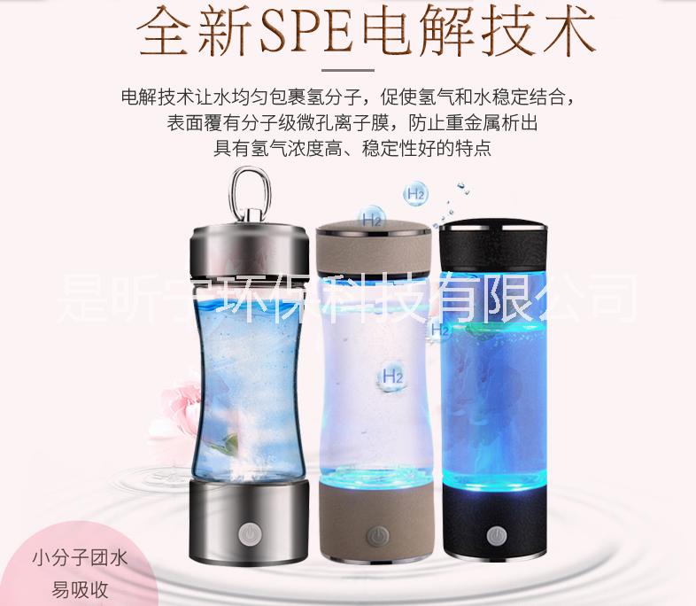 水生成器圖片/水生成器樣板圖 (1)