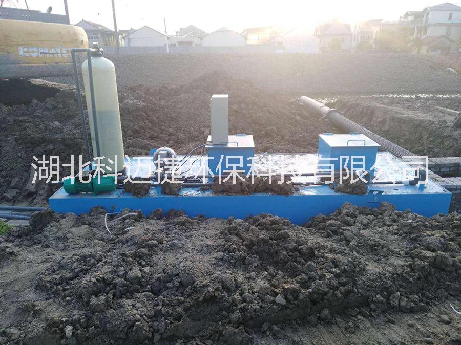 地埋式一體化生活污水處理設(shè)備，湖北生活污水處理設(shè)備
