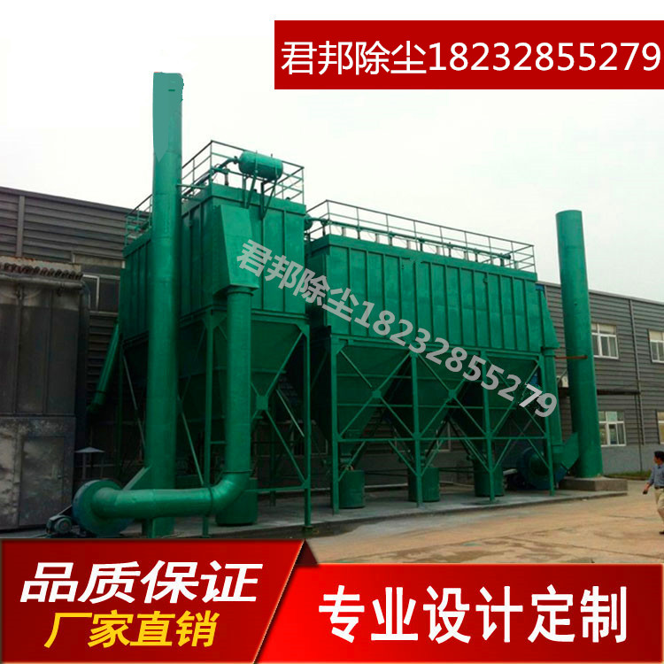 水泥廠專(zhuān)用布袋除塵器圖片