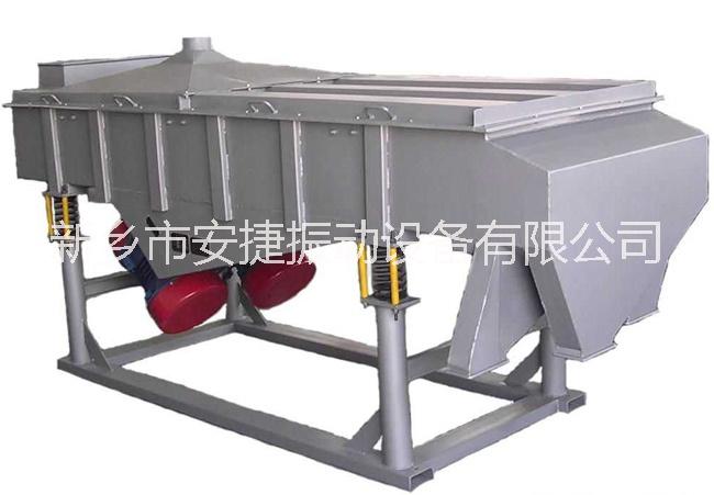 AJZ直線振動(dòng)篩圖片