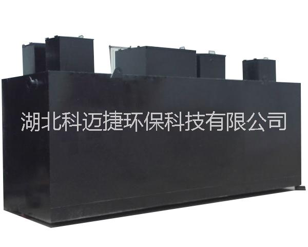 生活污水處理設(shè)備圖片/生活污水處理設(shè)備樣板圖 (4)