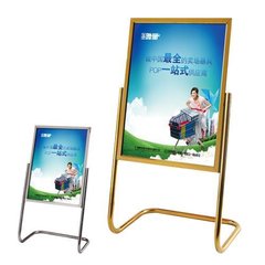 佛山市設(shè)計制作展架圖片/佛山市設(shè)計制作展架樣板圖 (2)