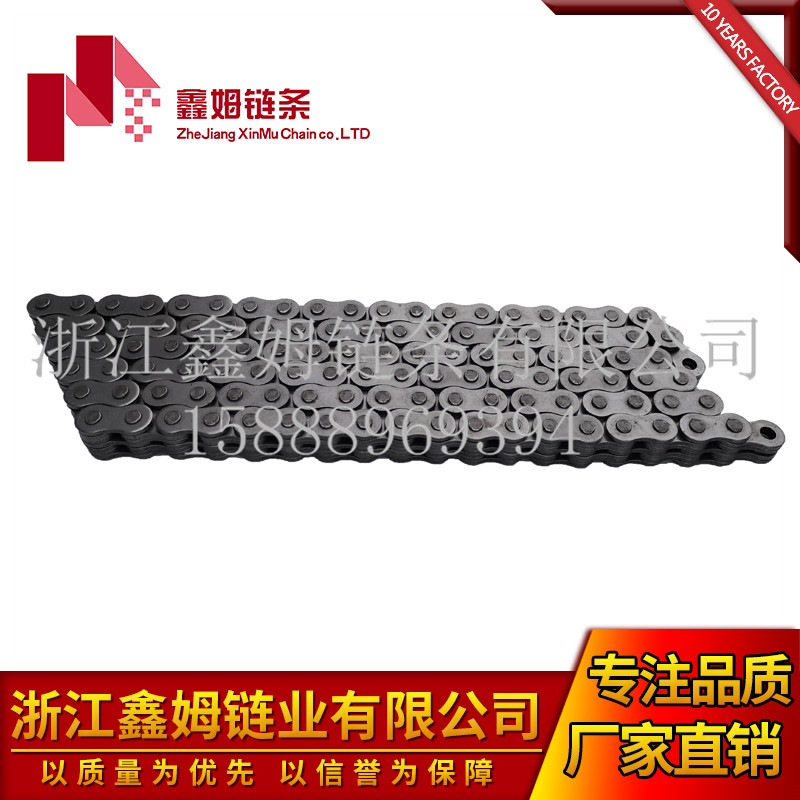 板式鏈條圖片/板式鏈條樣板圖 (4)