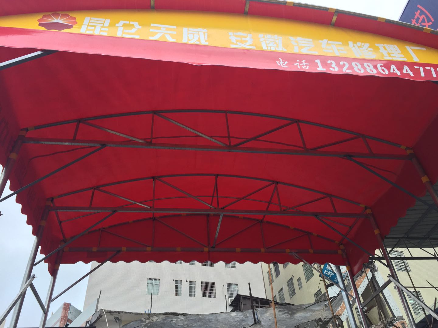 電動推拉蓬圖片/電動推拉蓬樣板圖 (3)