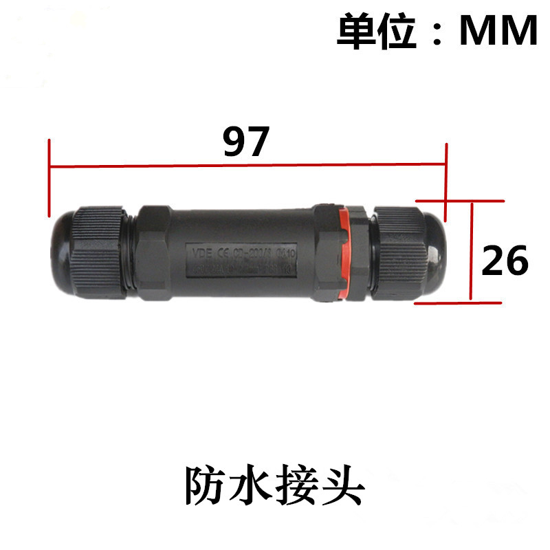 直通防水連接器圖片/直通防水連接器樣板圖 (4)