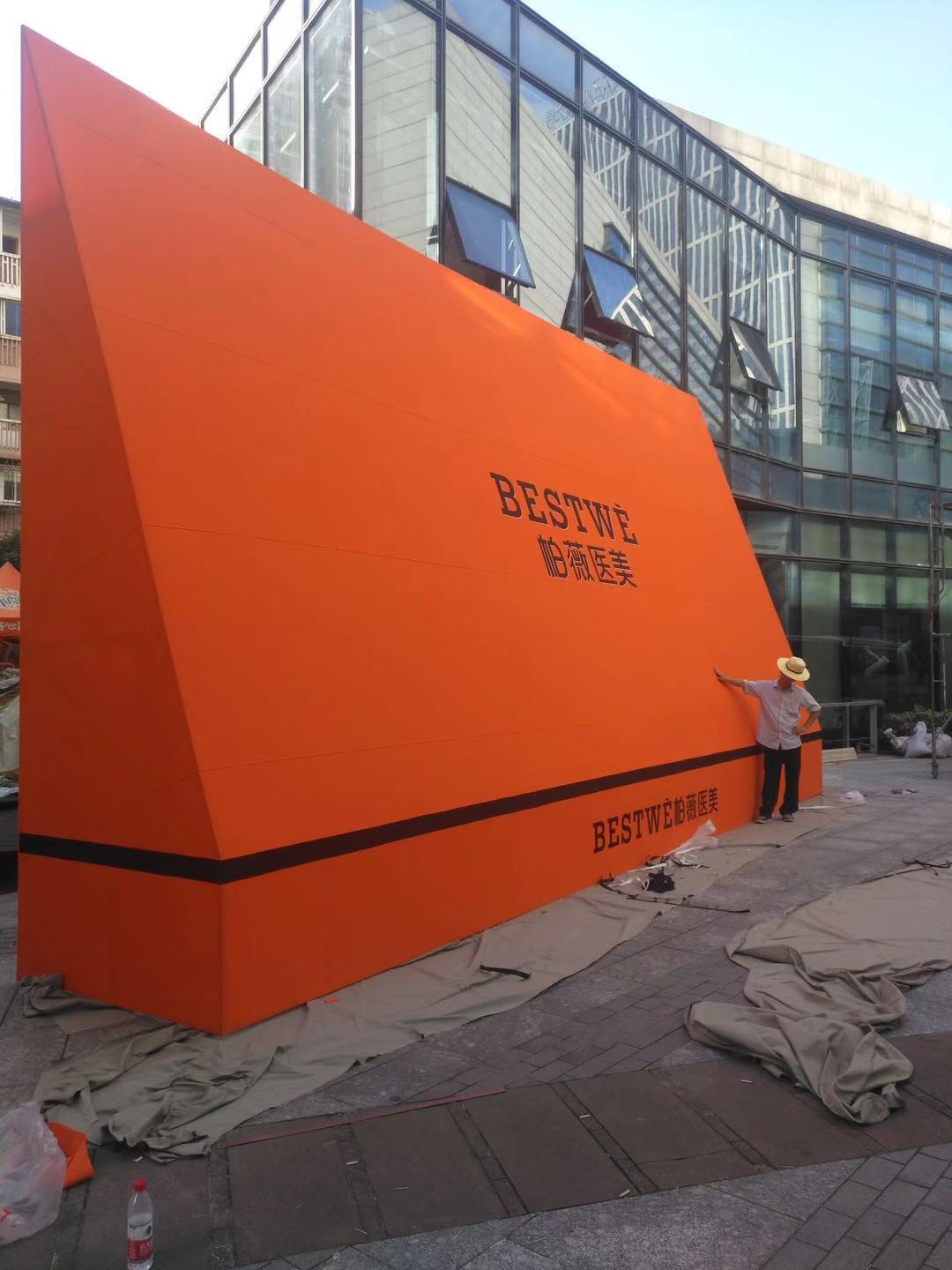 法式固定雨蓬圖片