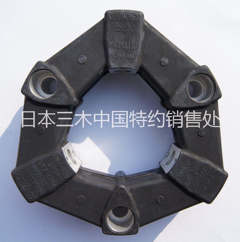 三木樹脂聯(lián)軸器CF-A-016-O0日本MIKIPULLEY彈性聯(lián)軸器原裝現(xiàn)貨