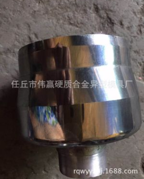 合金鎢鋼條圖片/合金鎢鋼條樣板圖 (1)