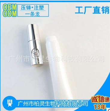 面部按摩棒陶瓷微震眼霜頭圖片/面部按摩棒陶瓷微震眼霜頭樣板圖 (2)