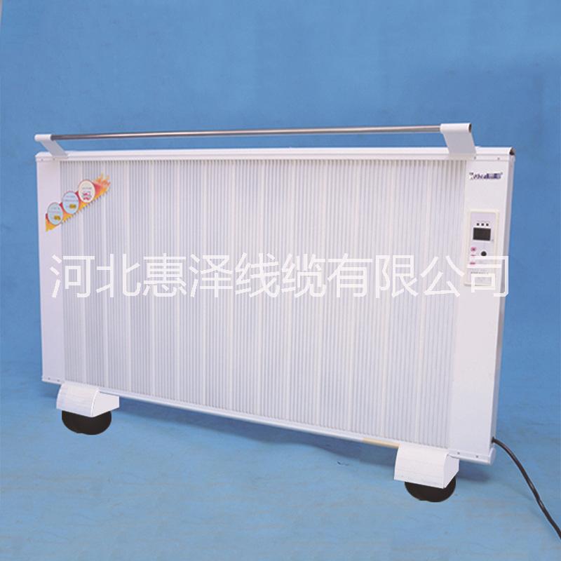 家用碳纖維電暖器圖片/家用碳纖維電暖器樣板圖 (1)