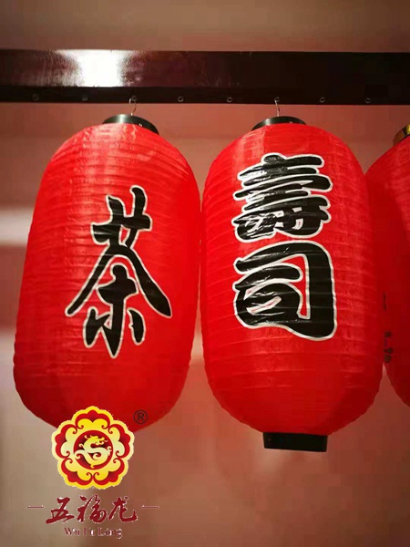 了解鋼 絲燈籠款式 鋼絲 燈籠怎么選