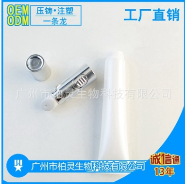 面部按摩棒陶瓷微震眼霜頭圖片/面部按摩棒陶瓷微震眼霜頭樣板圖 (4)