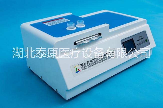 液基薄层细胞制片机