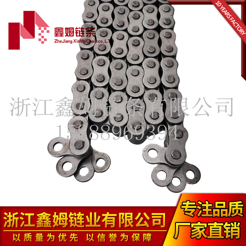 板式鏈條圖片/板式鏈條樣板圖 (1)