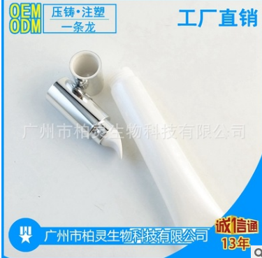 面部按摩棒陶瓷微震眼霜頭圖片/面部按摩棒陶瓷微震眼霜頭樣板圖 (3)