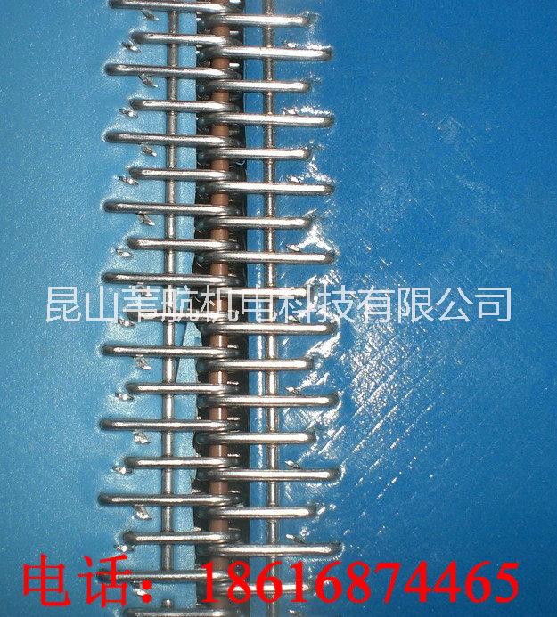 狼牙鋼扣圖片/狼牙鋼扣樣板圖 (2)