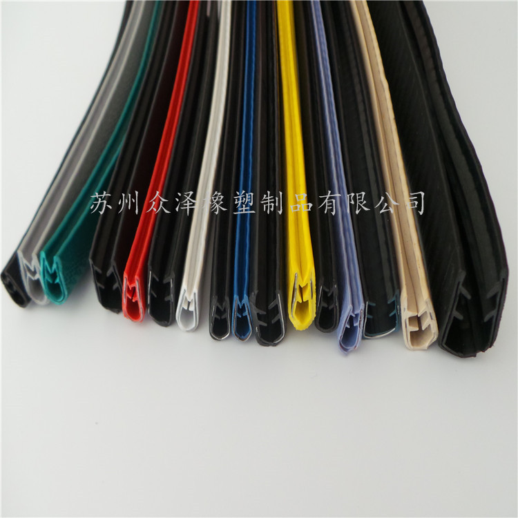 密封條圖片/密封條樣板圖 (2)