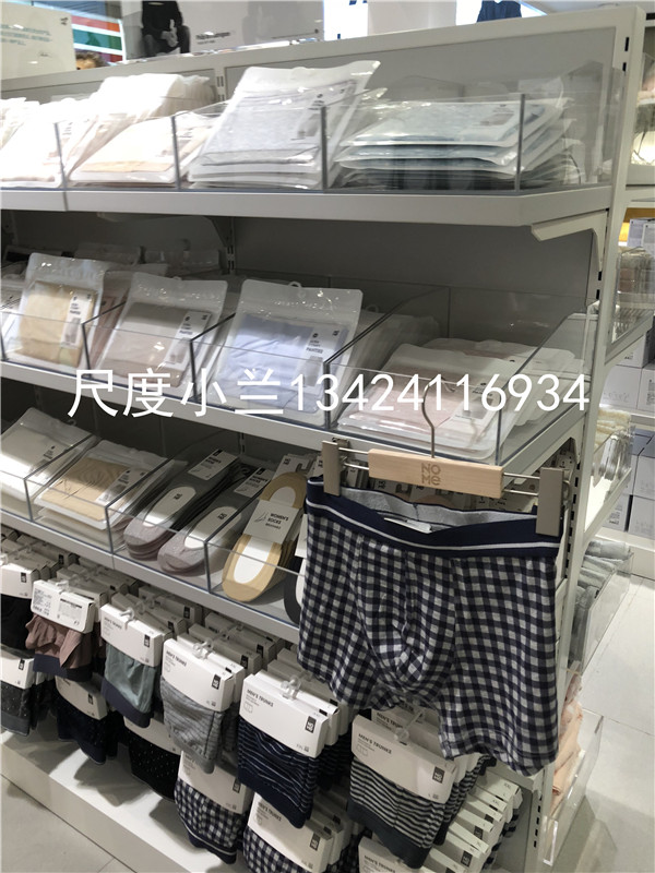 nome諾米家居加盟，伶俐飾品店貨架，三幅貨架，nome貨架  nome家居貨架