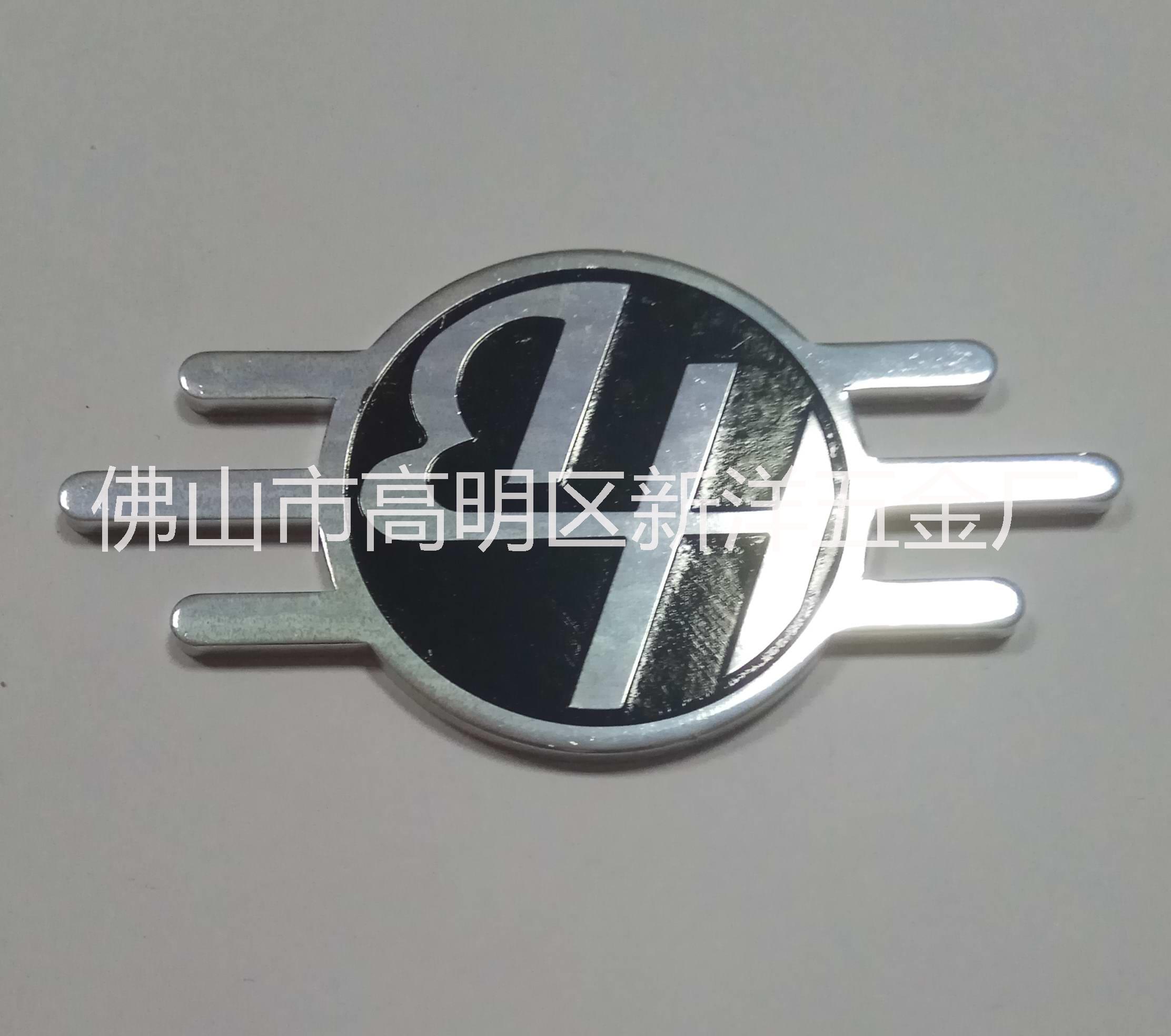 鋁質(zhì) 金屬標(biāo)牌圖片/鋁質(zhì) 金屬標(biāo)牌樣板圖 (2)