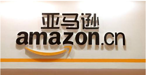 亞馬遜METI備案，日本PSE認(rèn).證備案，2周取證