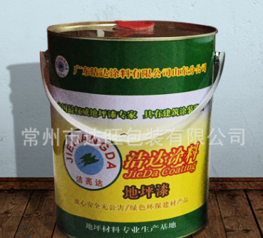 加工鐵桶圖片/加工鐵桶樣板圖 (3)