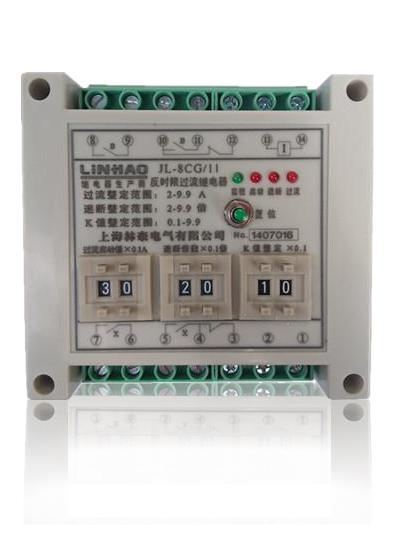 過流繼電器 廠家直銷過流繼電器 維修過流繼電器 供應(yīng)過流繼電器