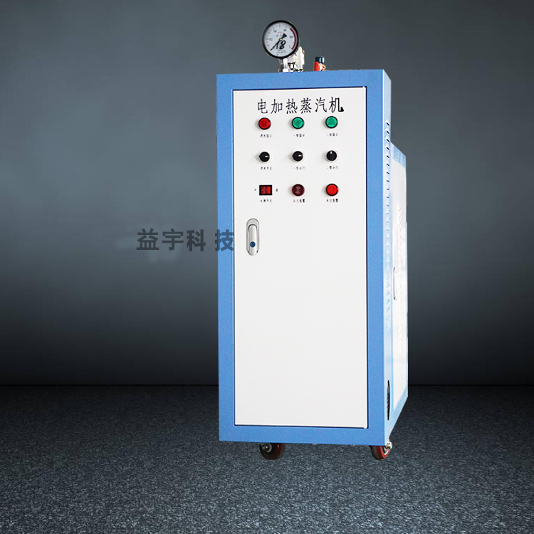電蒸汽發(fā)生器圖片/電蒸汽發(fā)生器樣板圖 (1)