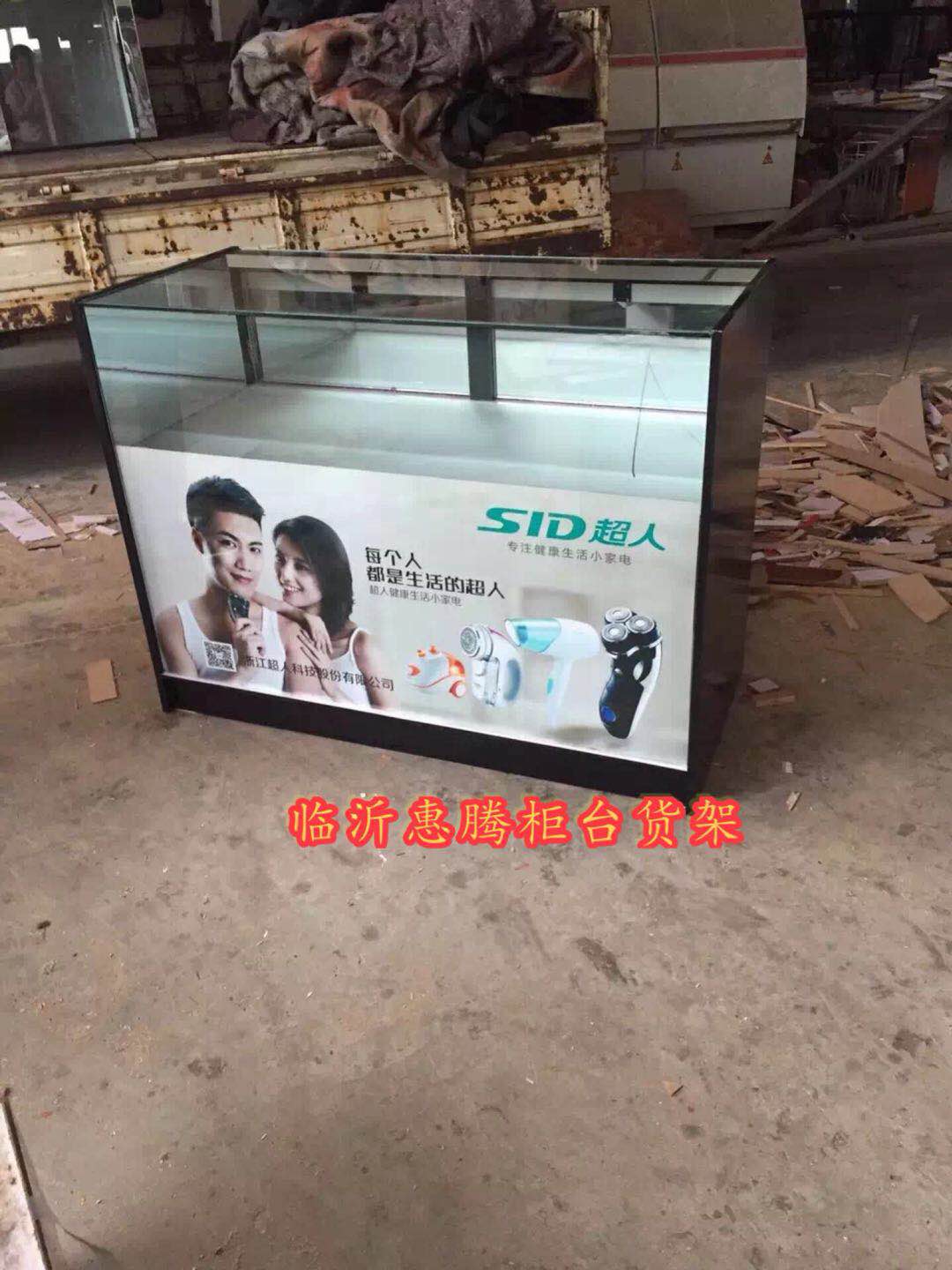 棗莊飾品貨架圖片/棗莊飾品貨架樣板圖 (2)