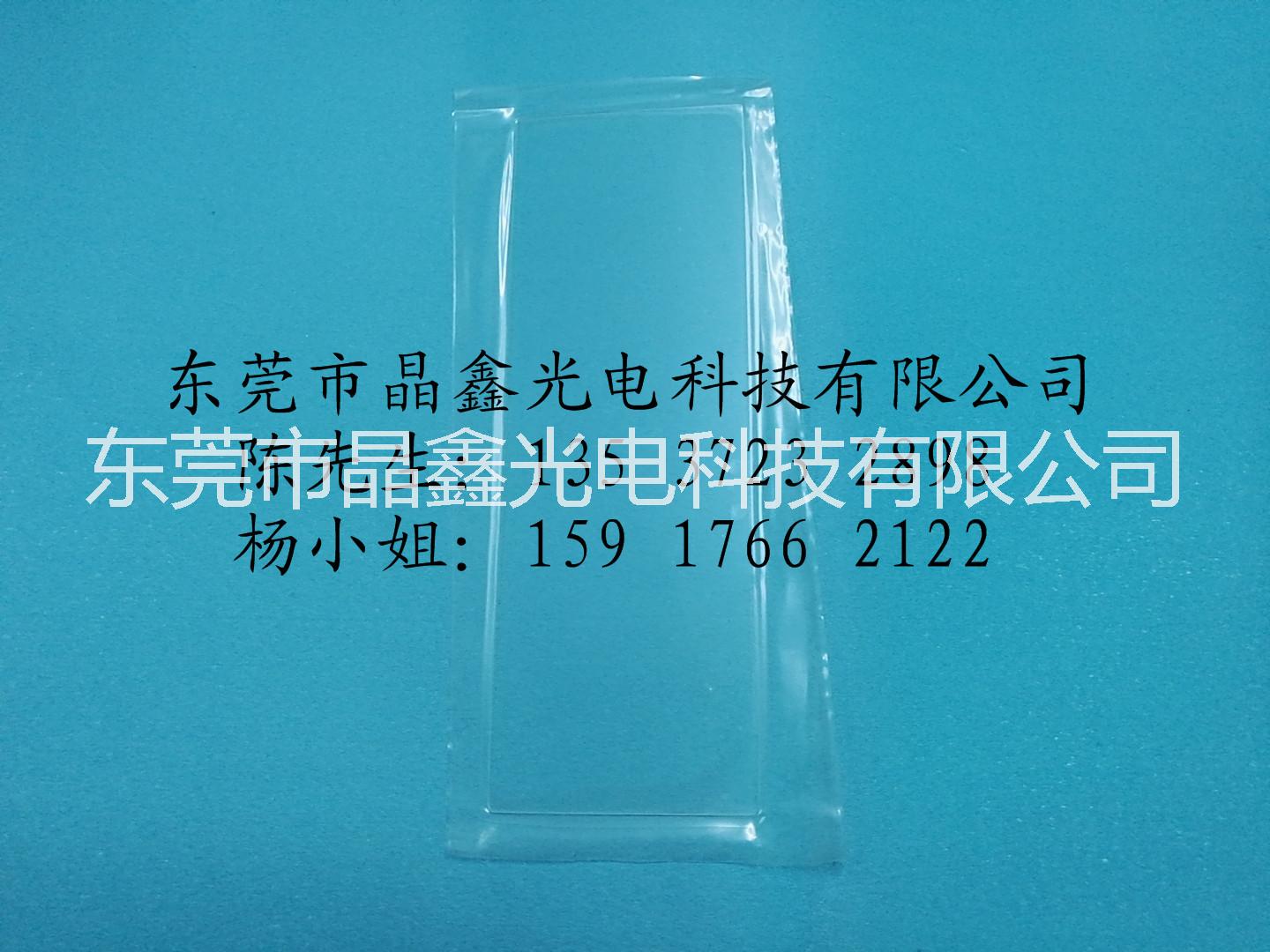 手機(jī)按鍵貼圖片/手機(jī)按鍵貼樣板圖 (4)