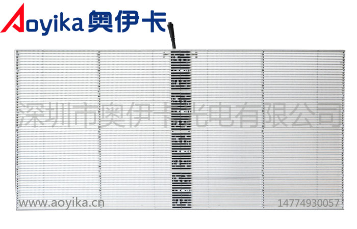 透明的透明led顯示屏【奧伊卡】