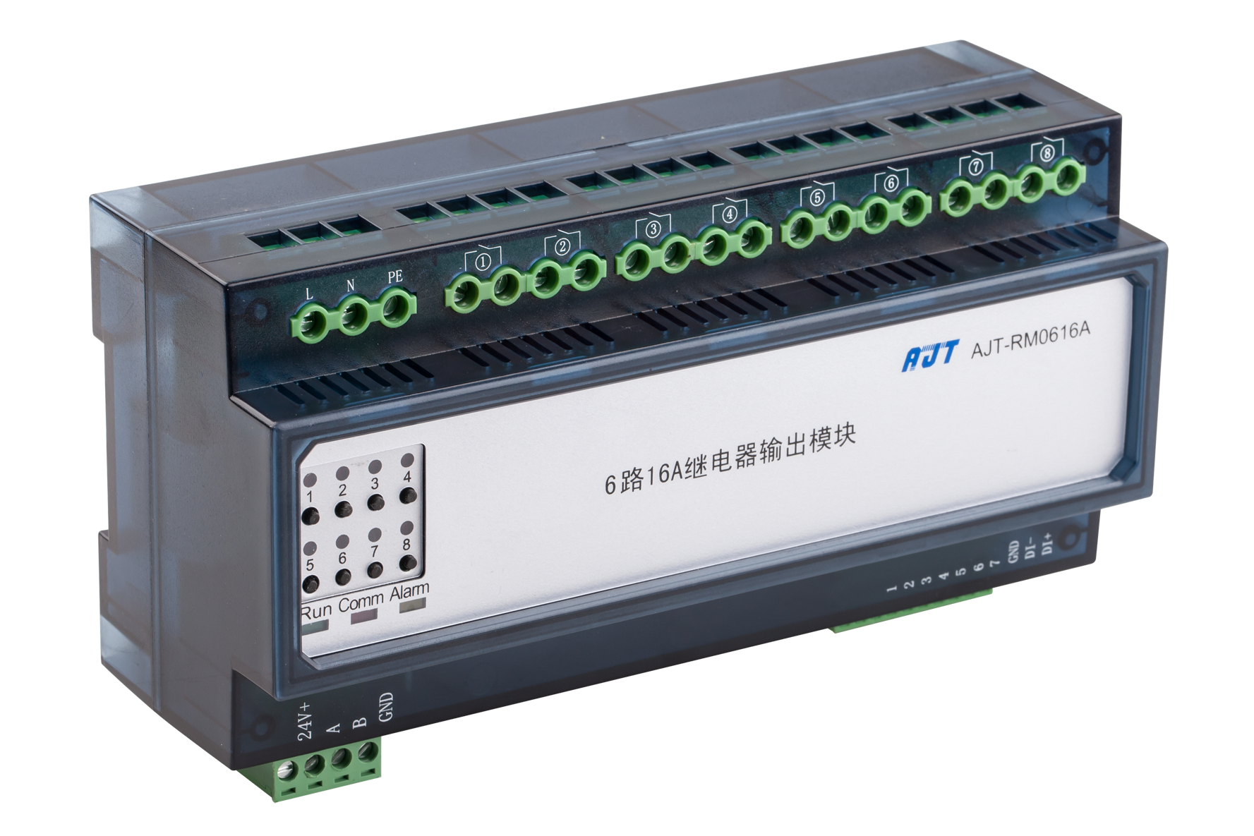 智能照明6路16A繼電器輸出模塊圖片/智能照明6路16A繼電器輸出模塊樣板圖 (2)