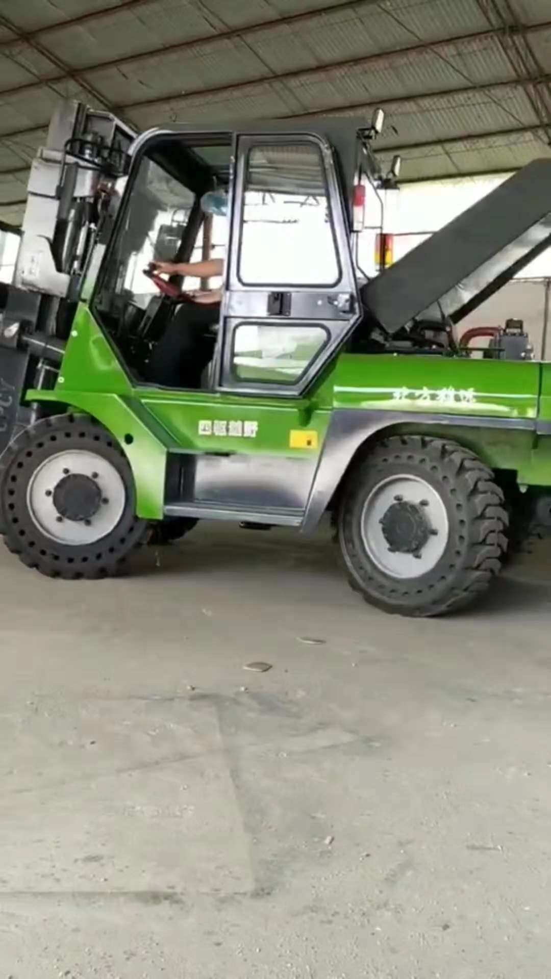 新款5噸四驅(qū)四轉(zhuǎn)向越野叉車圖片/新款5噸四驅(qū)四轉(zhuǎn)向越野叉車樣板圖 (1)