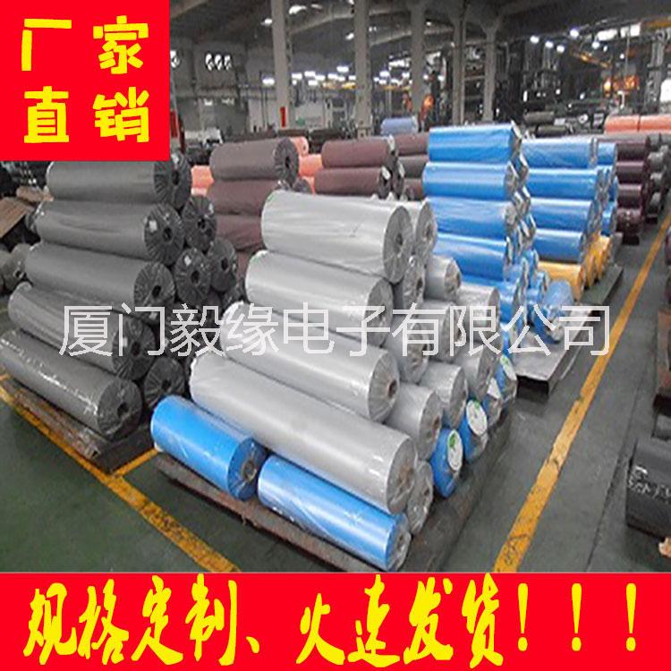 PVC軟性薄膜圖片/PVC軟性薄膜樣板圖 (4)