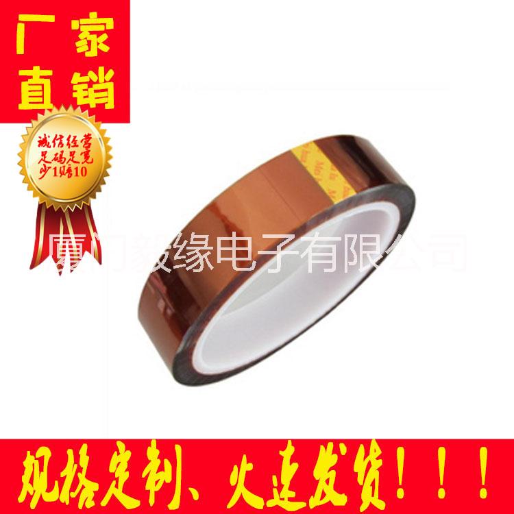 金手指膠帶圖片/金手指膠帶樣板圖 (4)