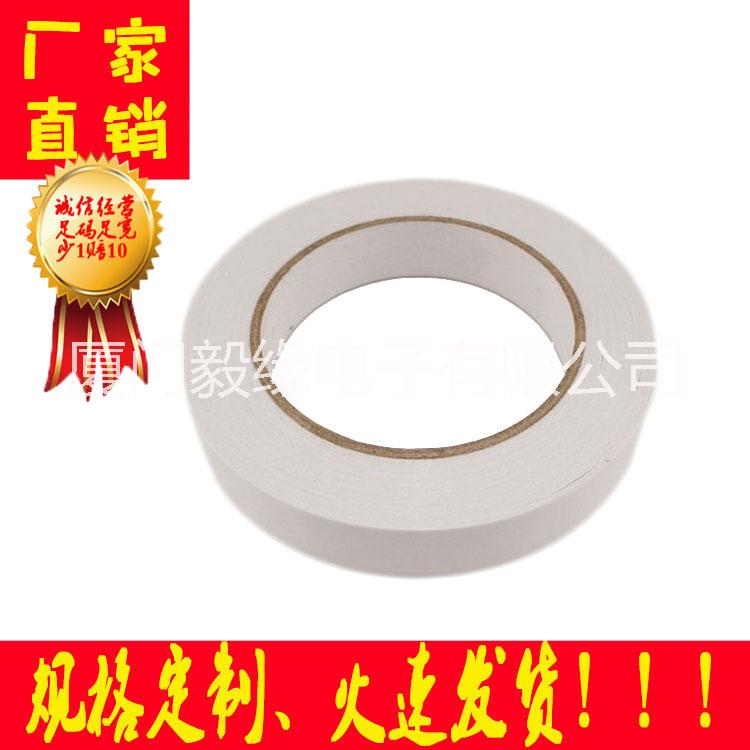 油膠/水膠/繡花膠雙面膠帶圖片/油膠/水膠/繡花膠雙面膠帶樣板圖 (4)