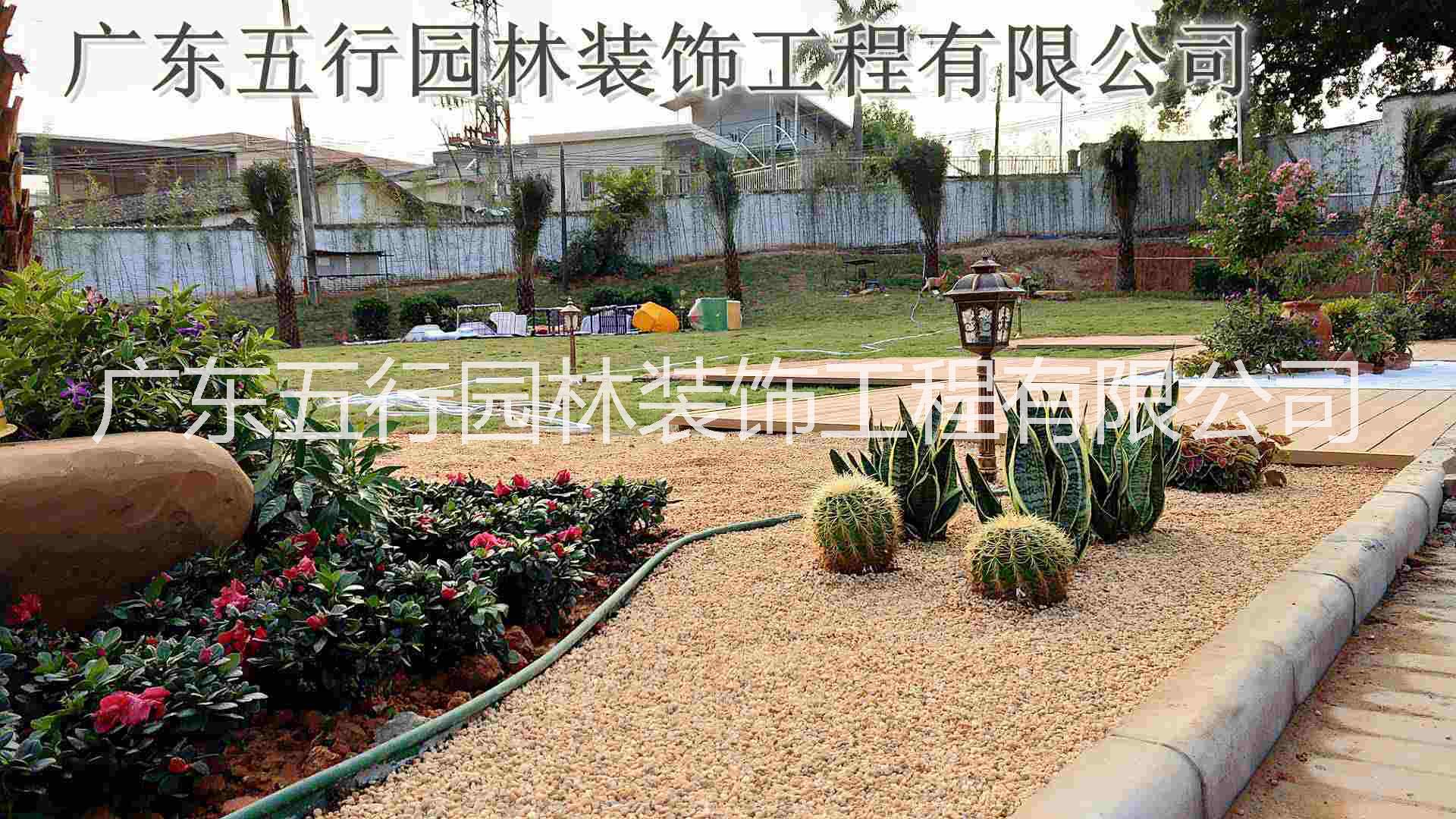 花園風(fēng) 水設(shè)計(jì) 花園風(fēng) 水設(shè)計(jì)