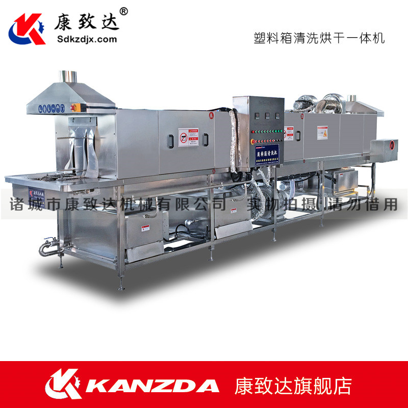 清洗機圖片/清洗機樣板圖 (4)