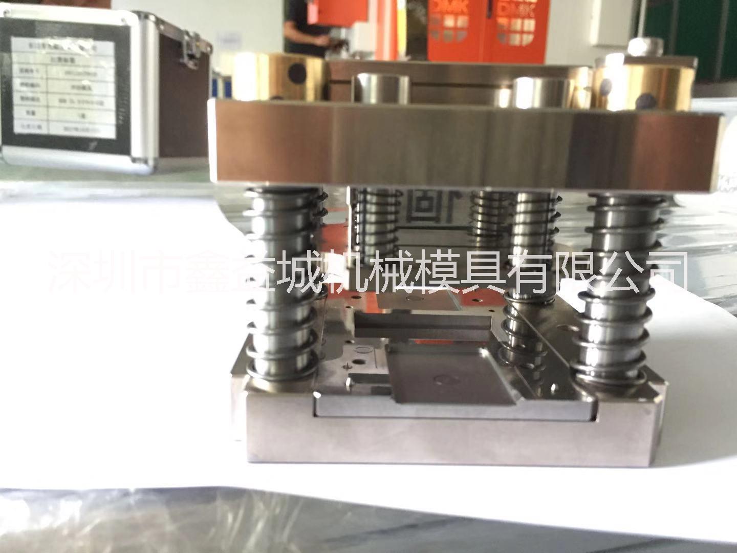 金型模具圖片/金型模具樣板圖 (4)
