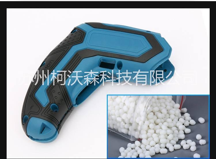 tpe包膠尼龍，tpe包膠工具把手，tpr把手料， TPE尼龍PA包膠，PC包膠，